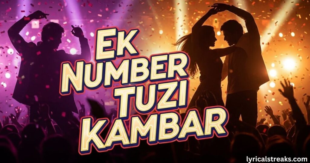 ek-number-tuzi-kambar