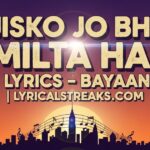Victory Anthem Lyrics – Khushi |  lyricalstreaks.com