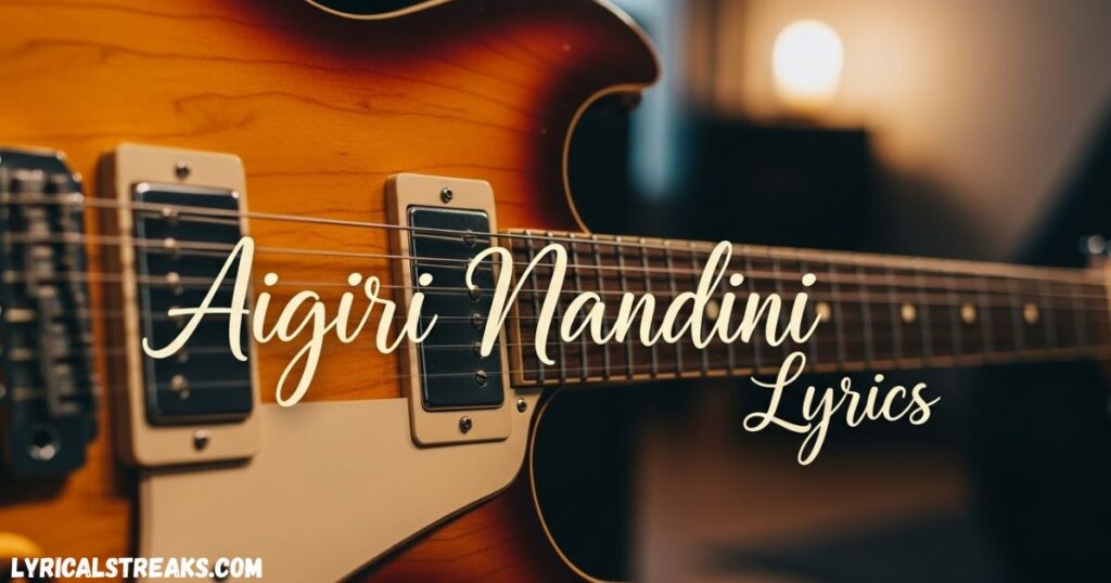 aigiri-nandini-lyrics